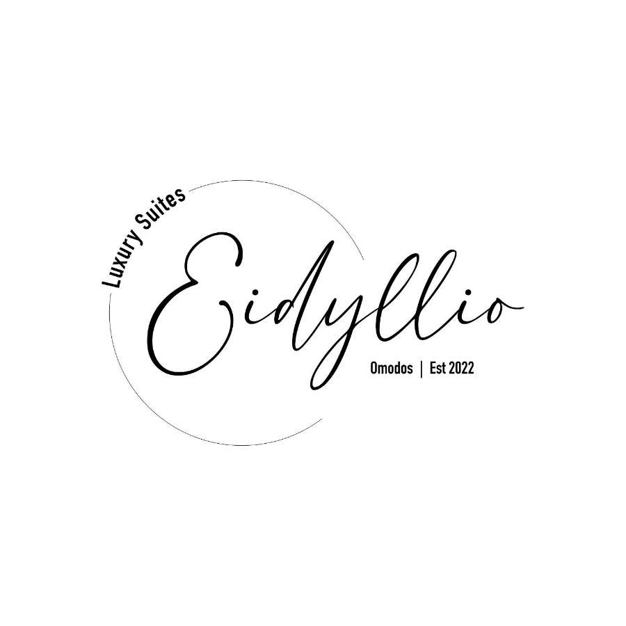 Eidyllio Luxury Suites Omodos Exterior photo